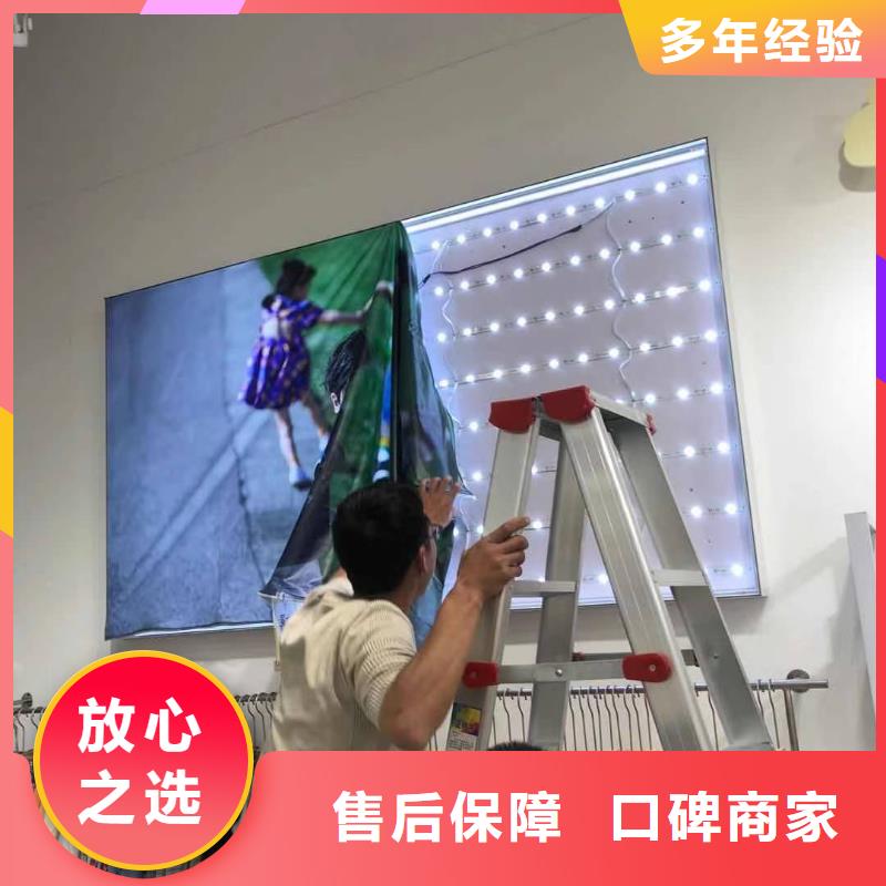 【发光字标识标牌制作有实力】