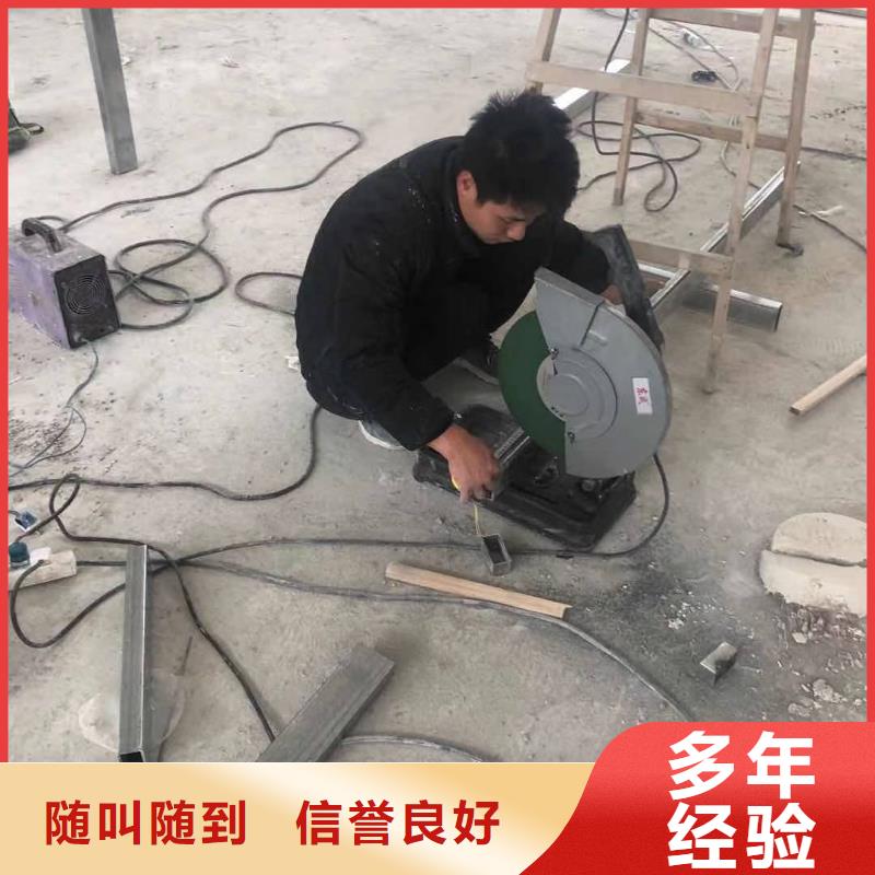 发光字_透明布喷绘高品质