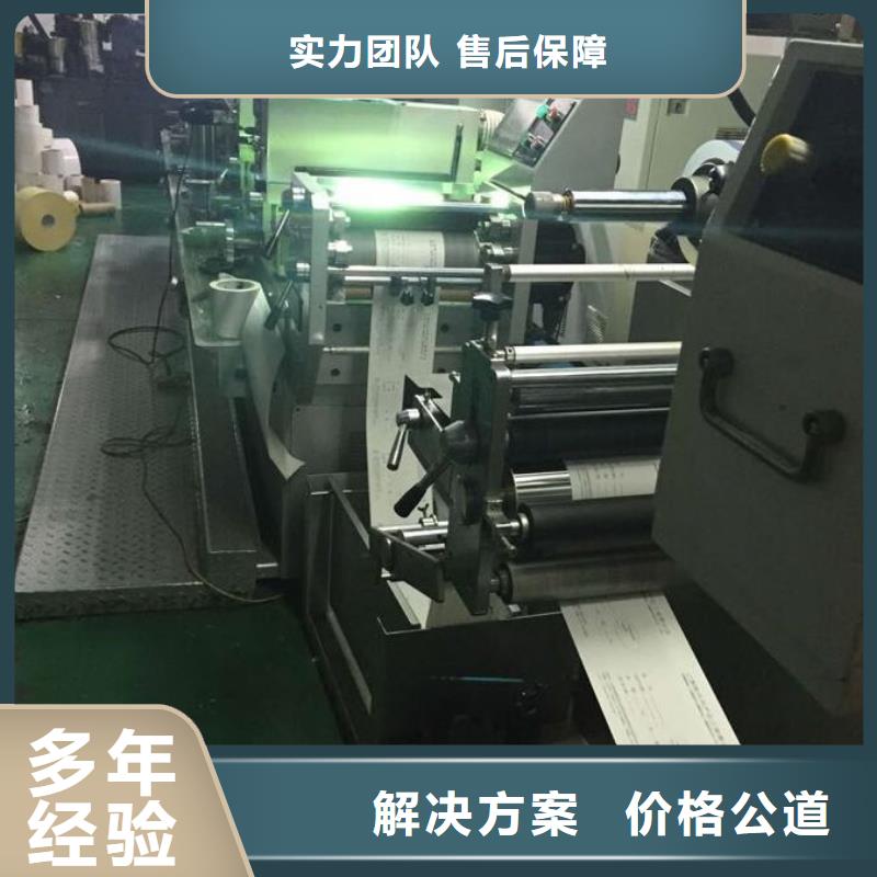 发光字-展会布置搭建公司专业可靠