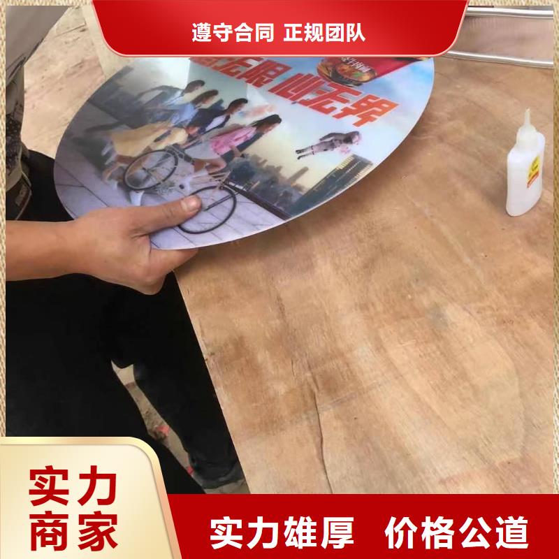 【发光字-大型广告牌制作实力雄厚】