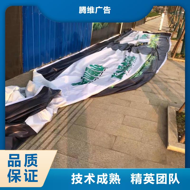 发光字【单立柱广告牌】收费合理