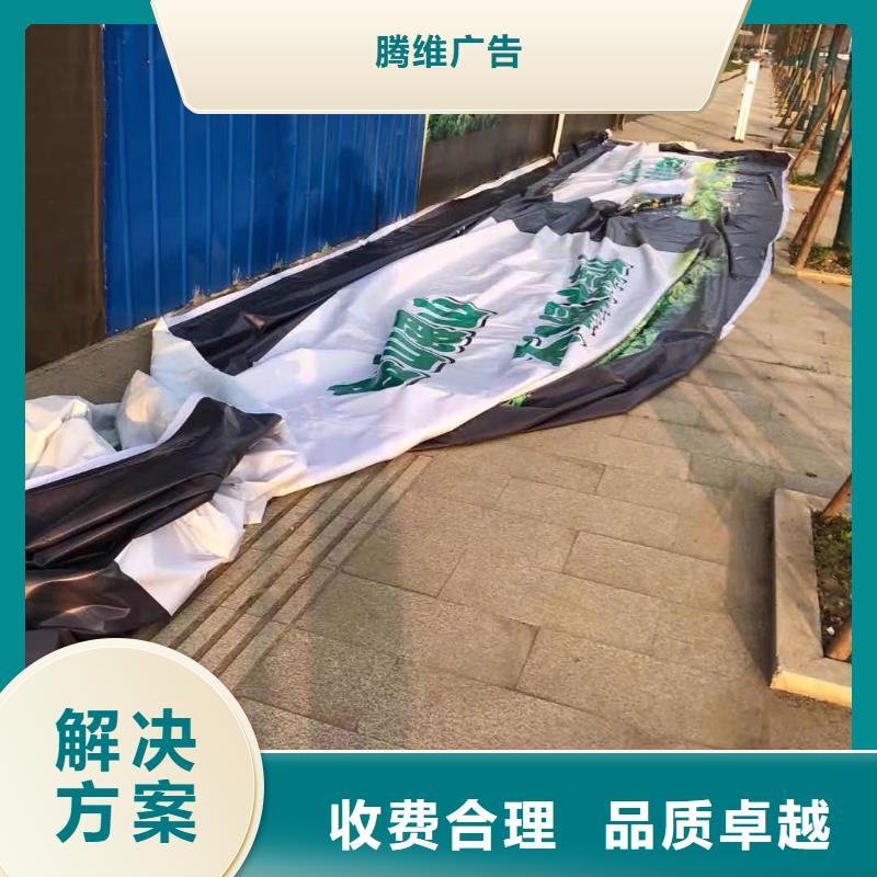 【发光字-大型广告牌制作实力雄厚】
