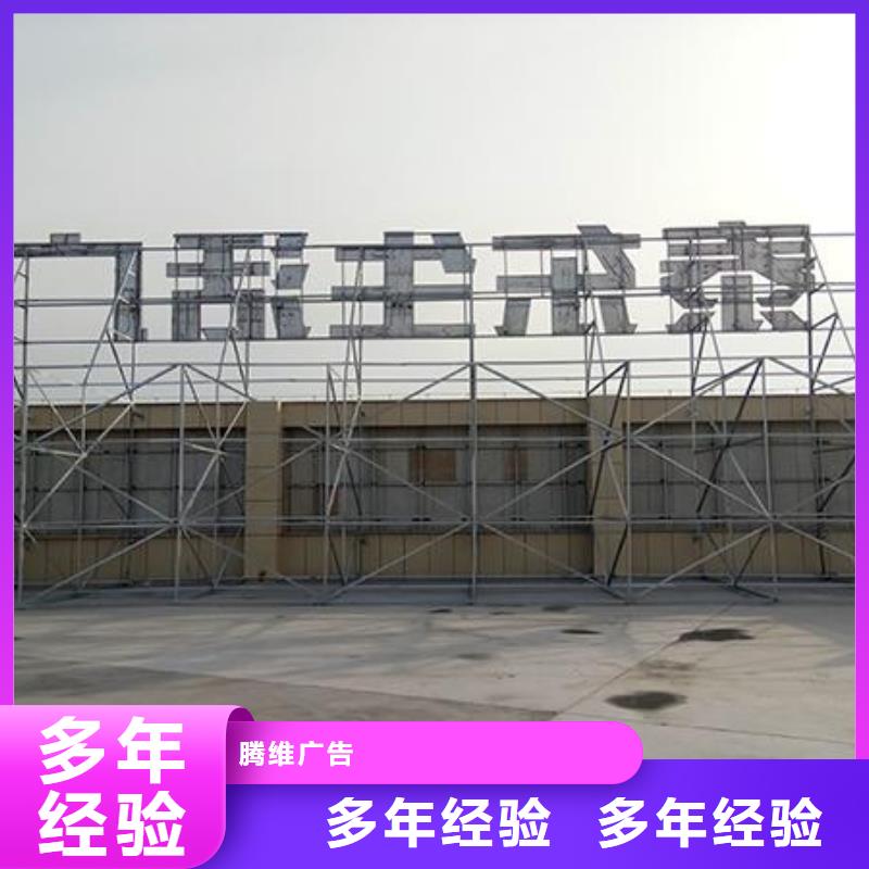 广告安装导光板超薄灯箱好评度高
