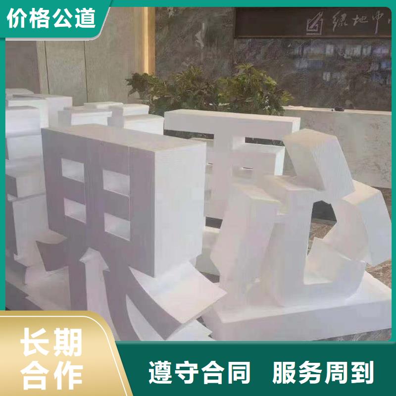 广告安装导光板超薄灯箱好评度高