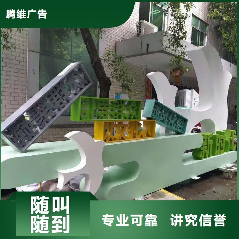 广告安装导光板超薄灯箱好评度高