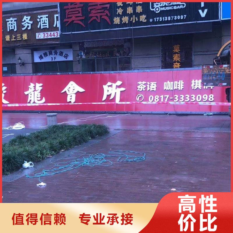 广告安装导光板超薄灯箱好评度高