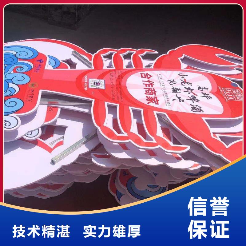 广告安装导光板超薄灯箱好评度高