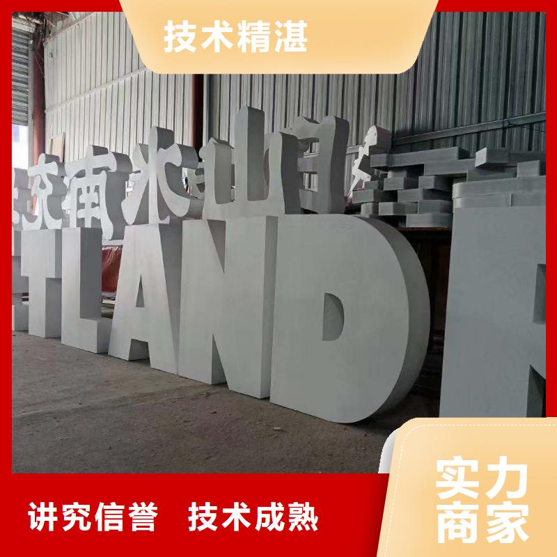 广告安装导光板超薄灯箱好评度高