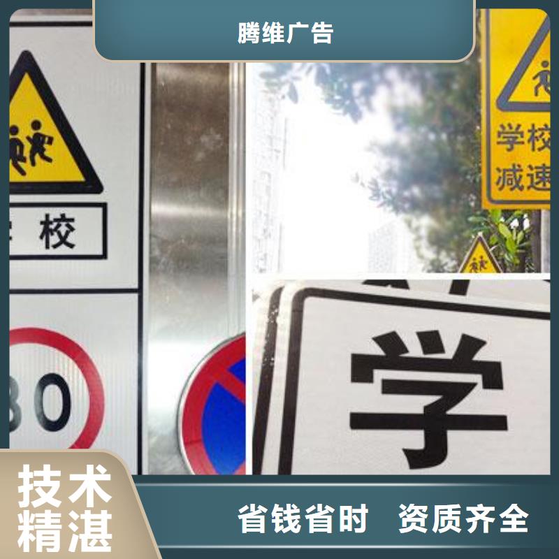 广告制作LED显示屏制作正规团队