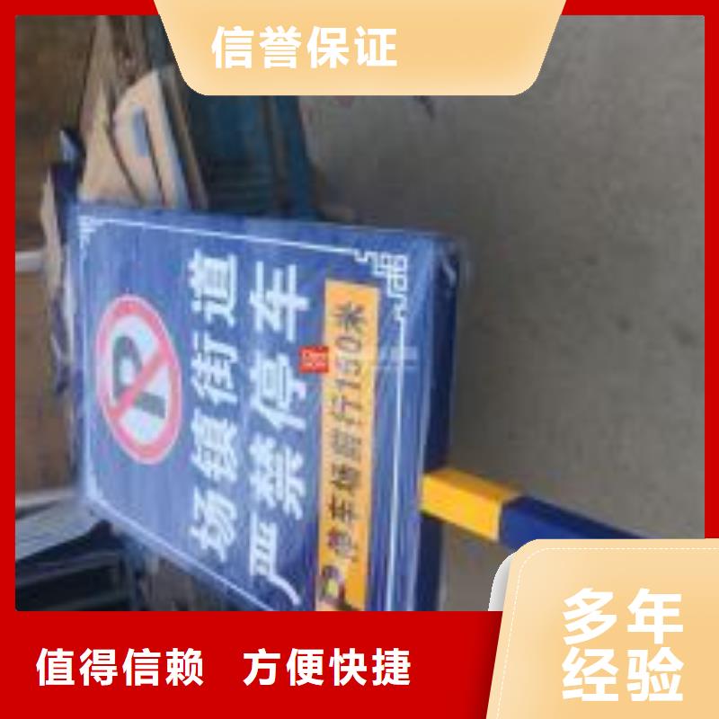 广告制作LED发光字专业团队