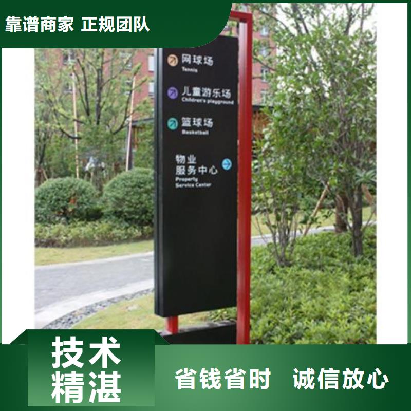 广告制作_画册设计制作价格透明