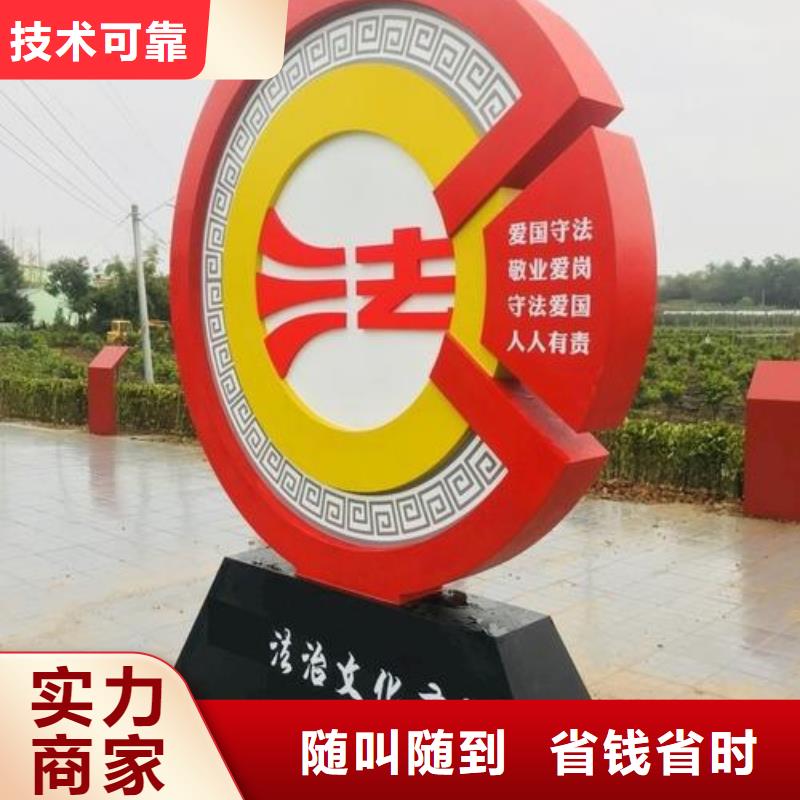 广告制作标识标牌制作欢迎询价