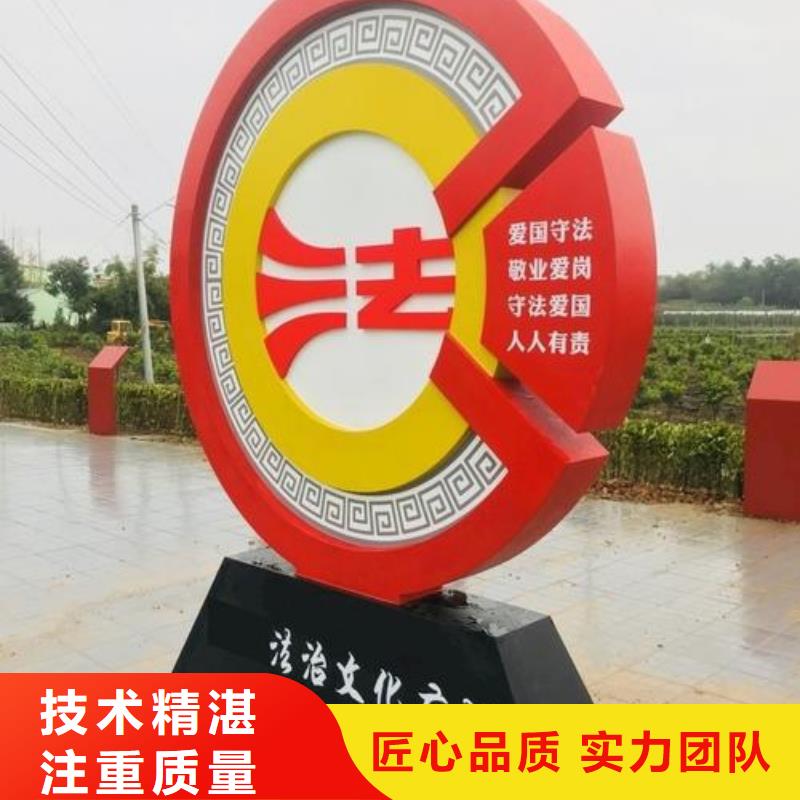 广告制作标识标牌制作专业品质