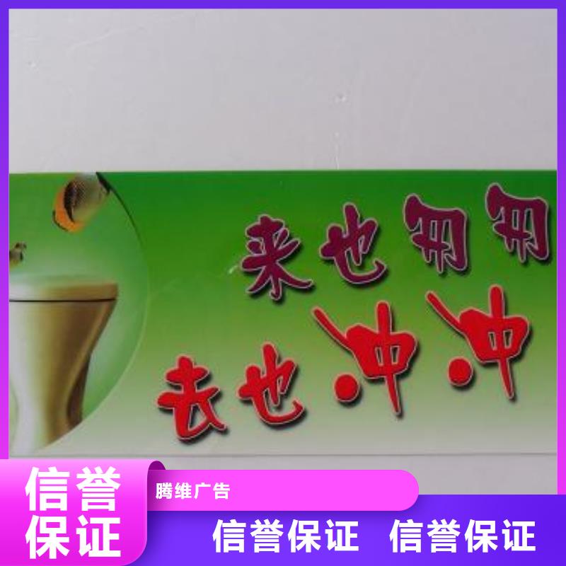 景区标识牌多少钱腾维广告