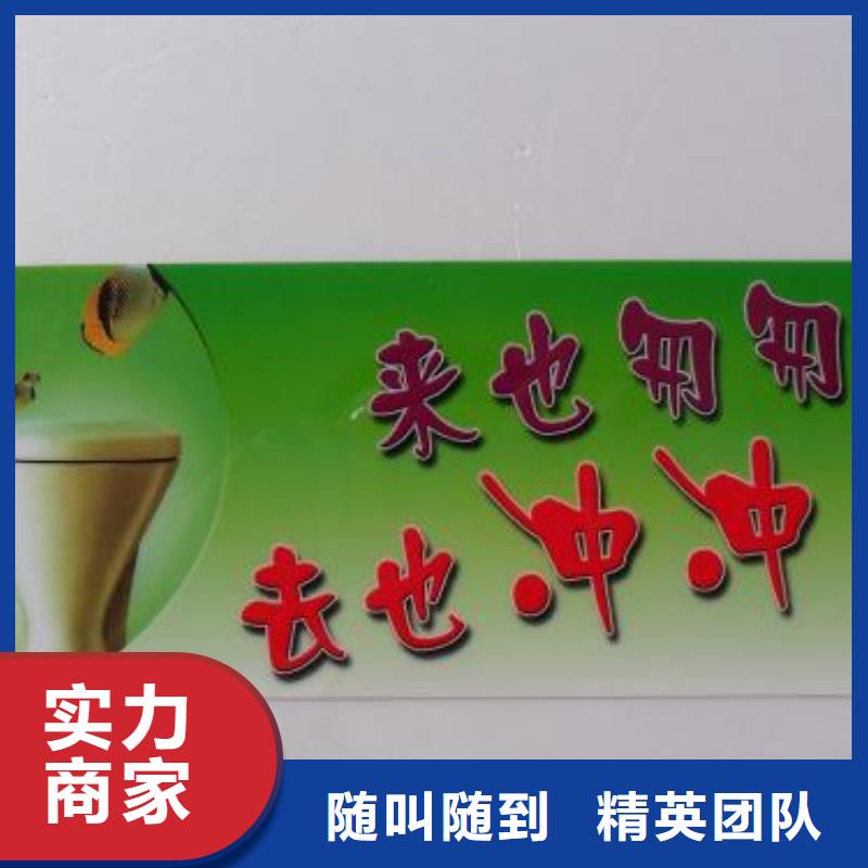 广告制作LED显示屏制作正规团队