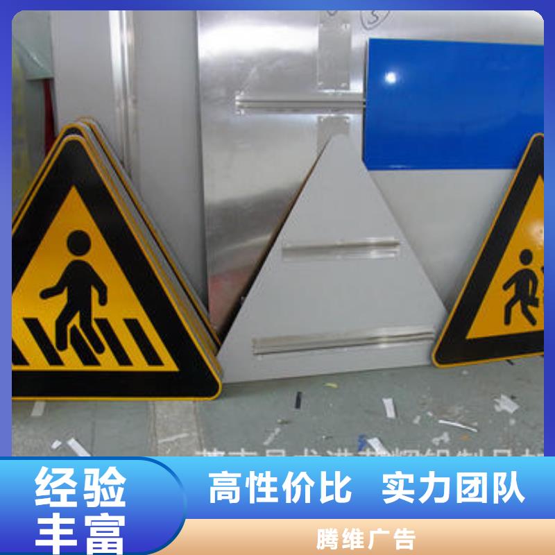 广告制作大型展台广告牌口碑公司
