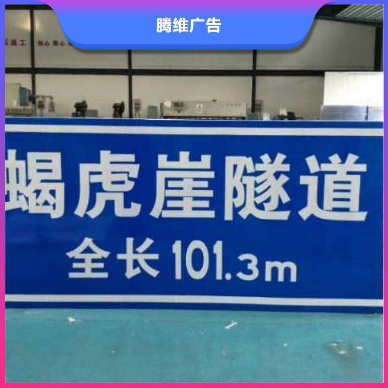 广告制作吸塑发光字注重质量