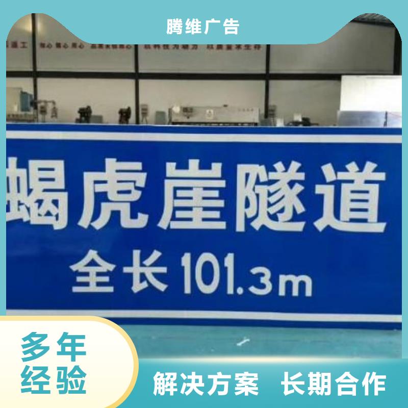 广告制作画册设计制作品质好
