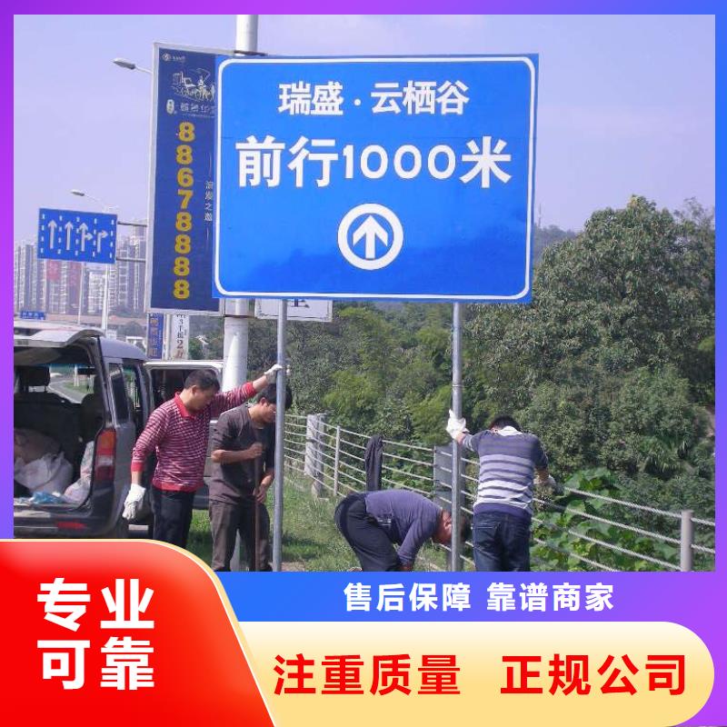 广告制作-【灯箱布喷绘】实力雄厚
