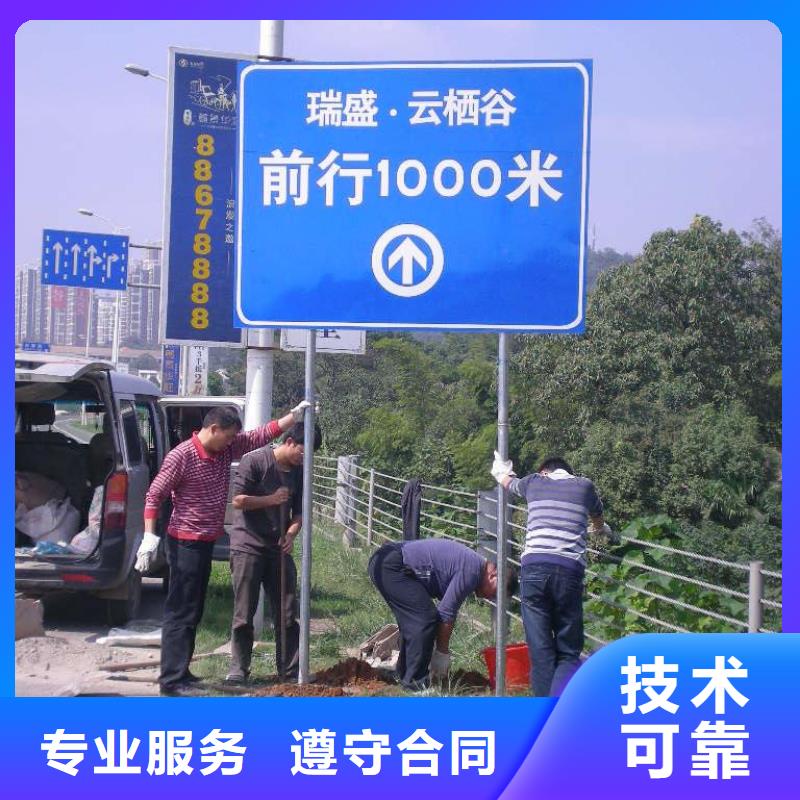 广告制作标识标牌制作欢迎询价