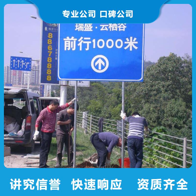 广告制作_室外灯箱售后保障