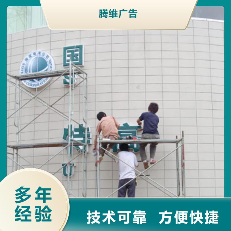 广告制作导向灯箱价格透明