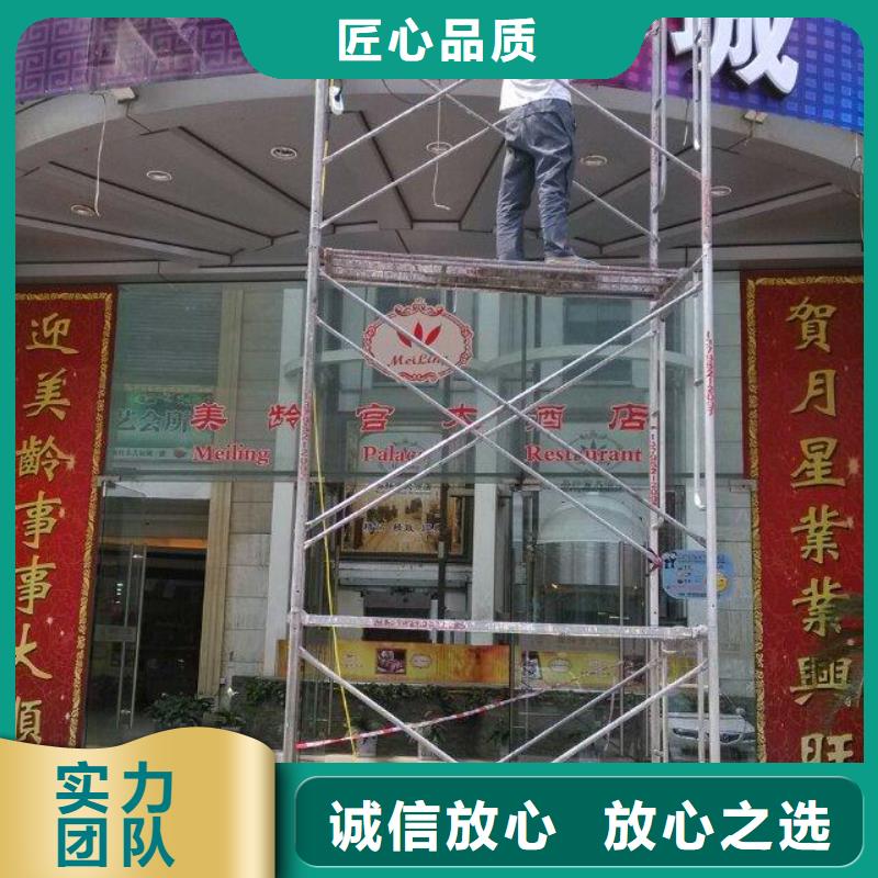 广告制作实力商家