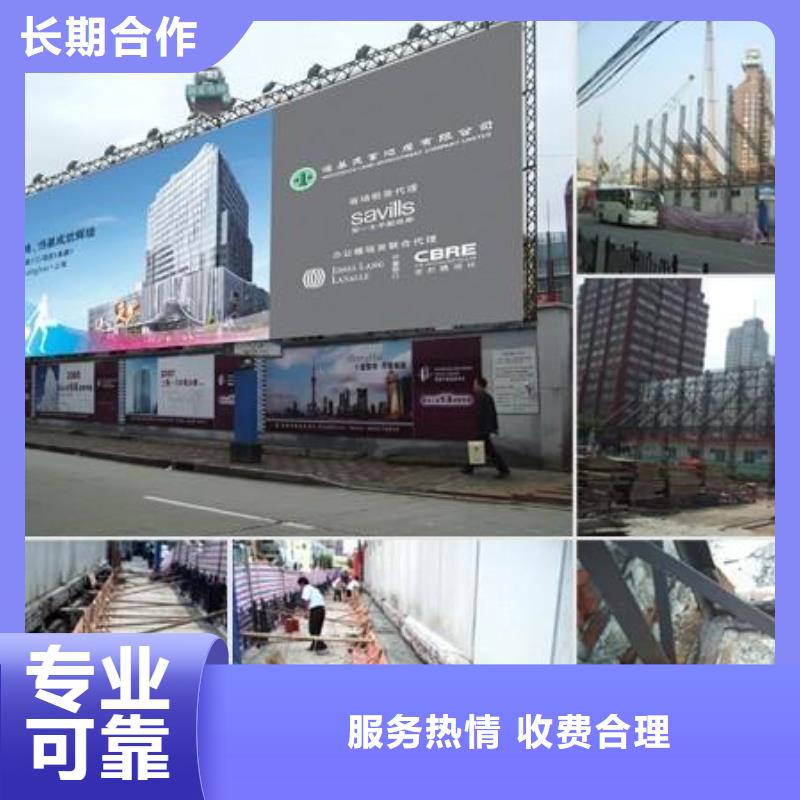 广告制作LED发光字专业团队