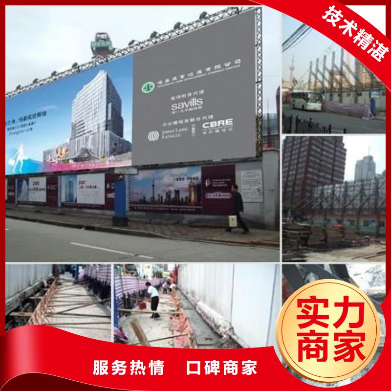 景区标志牌厂家怎么联系腾维广告