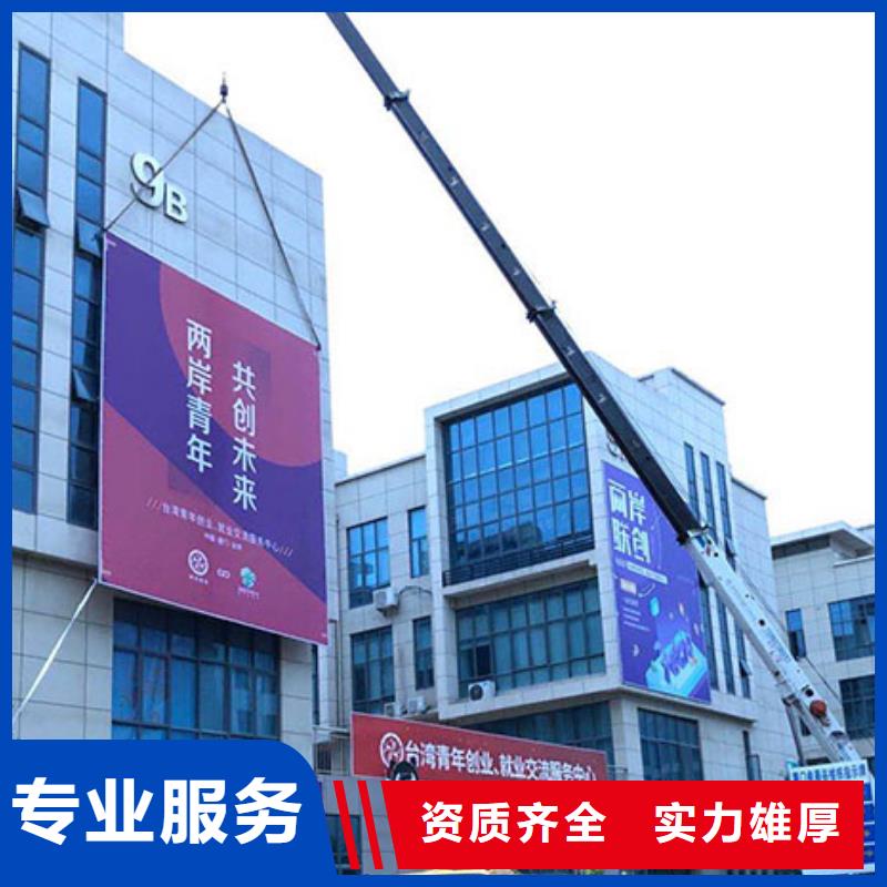 广告制作吸塑发光字注重质量