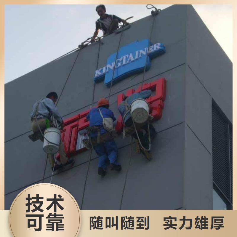 广告制作-广告设计一站搞定