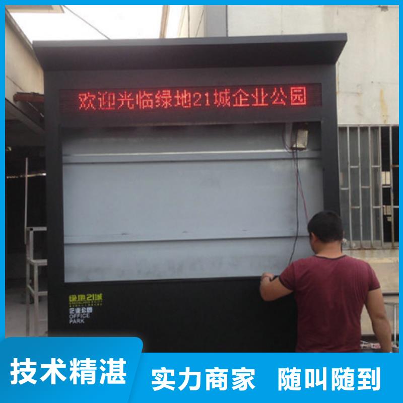 广告制作标识标牌制作专业品质