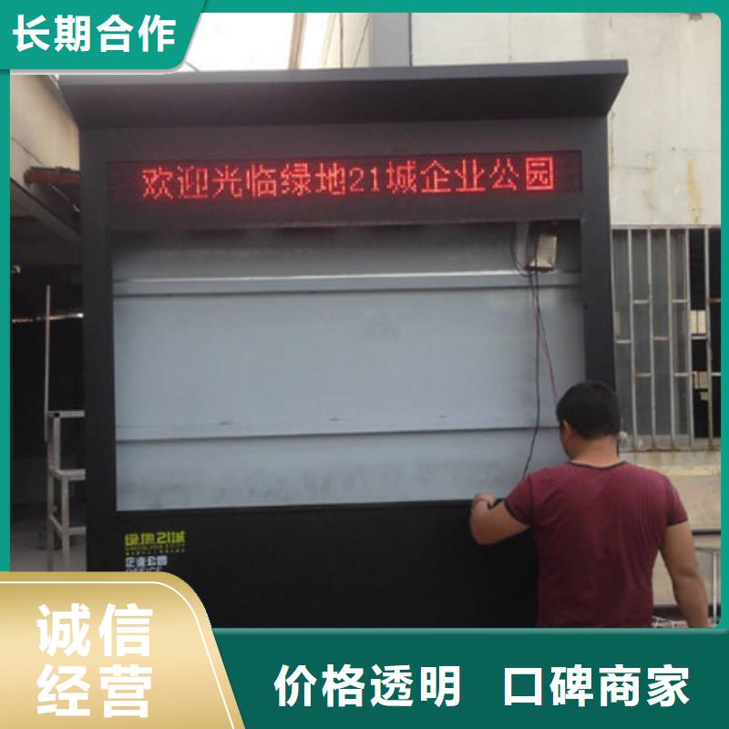 广告制作展会布置搭建公司公司