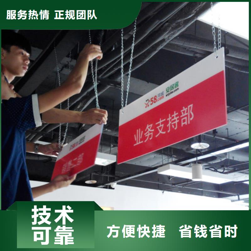 广告制作展会布置搭建公司公司