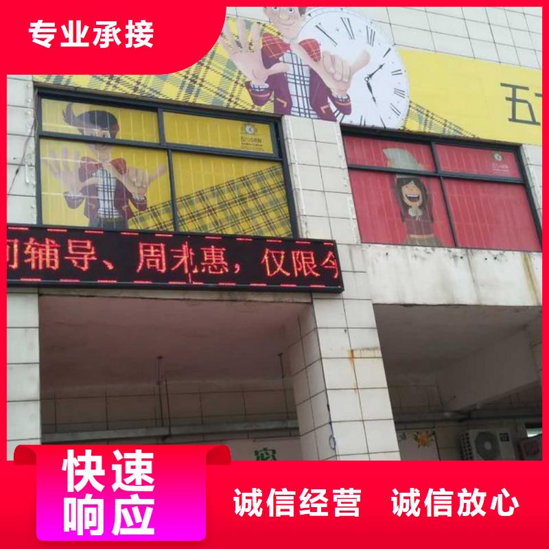 广告制作-【灯箱布喷绘】实力雄厚