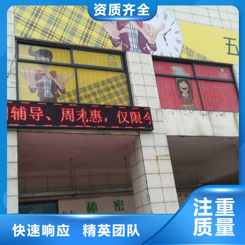 路牌图片多少钱腾维广告