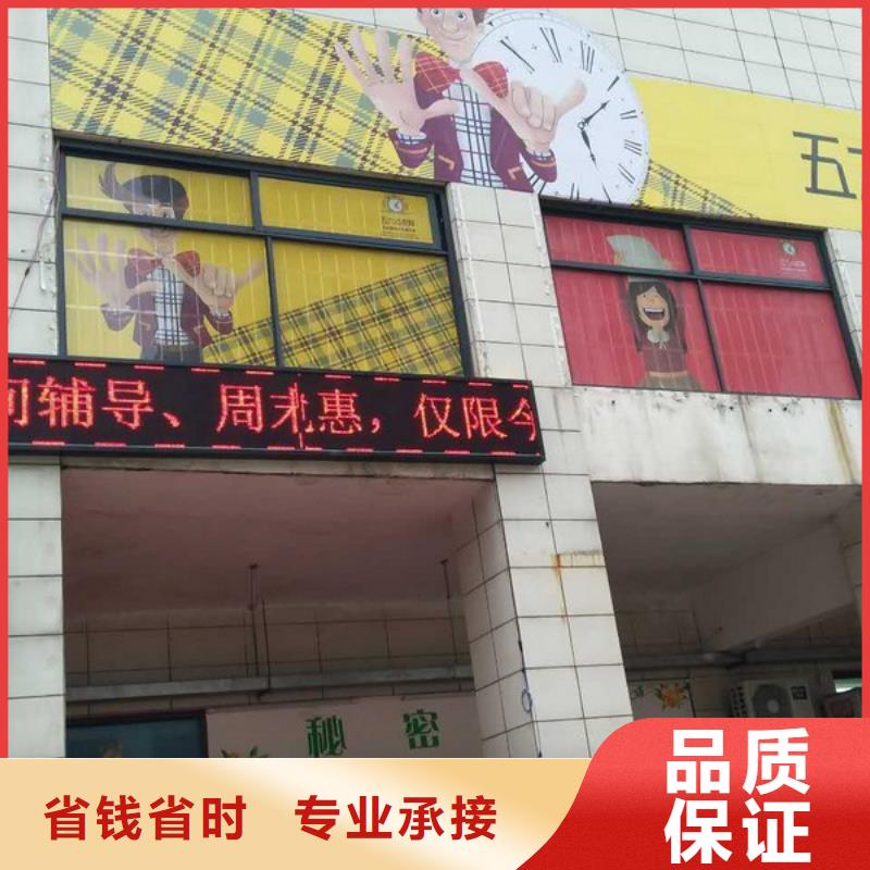 广告制作大型展台广告牌口碑公司