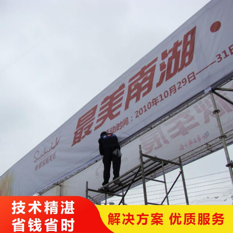 路牌图片多少钱腾维广告