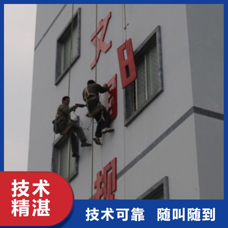 广告制作实力商家
