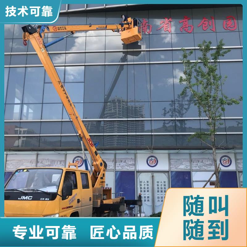 广告制作LED发光字公司