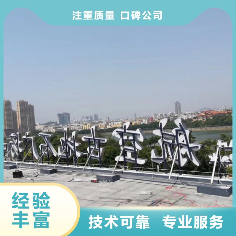 广告制作-广告设计欢迎合作