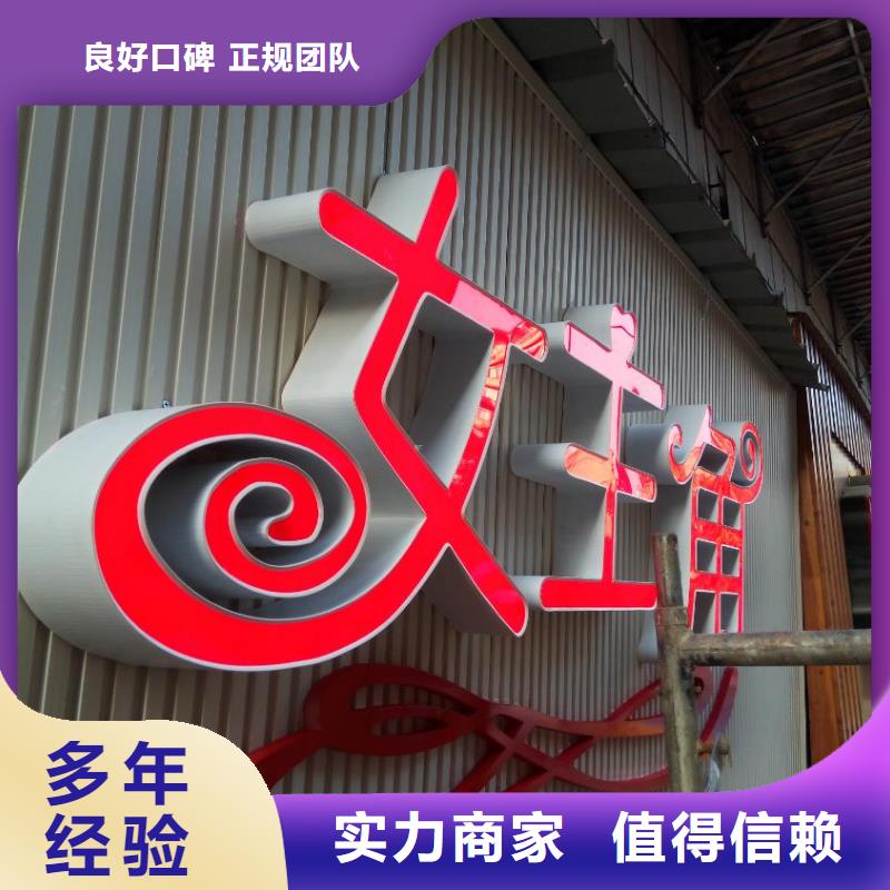 广告制作广告设计专业承接