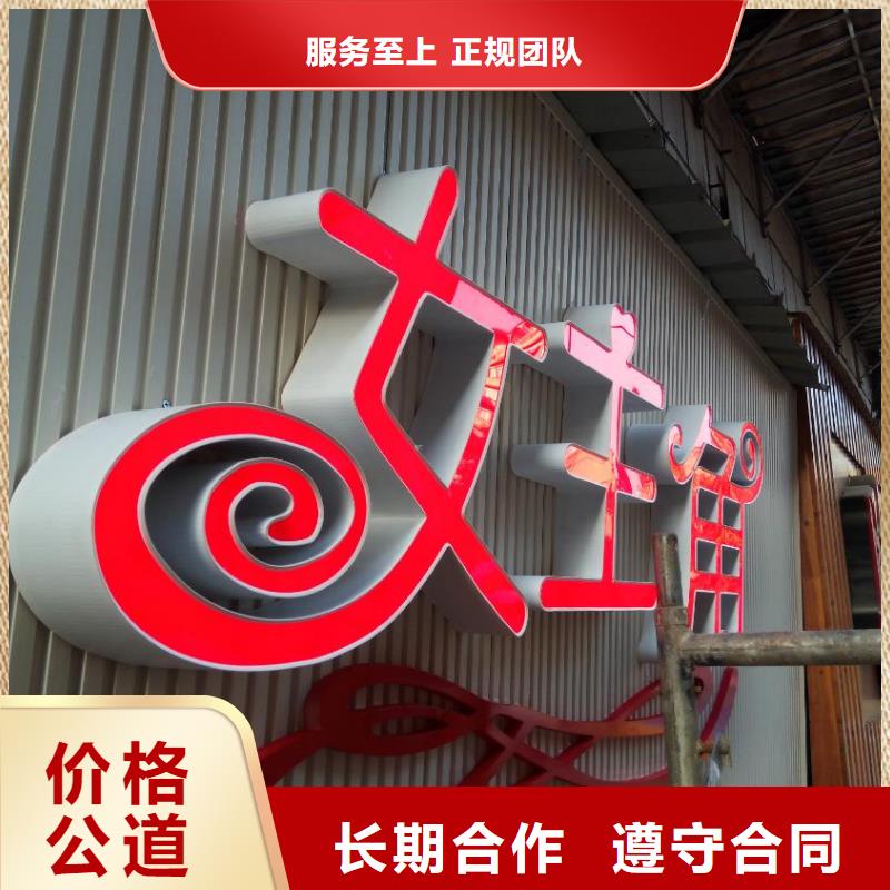 广告制作吸盘灯箱效果满意为止
