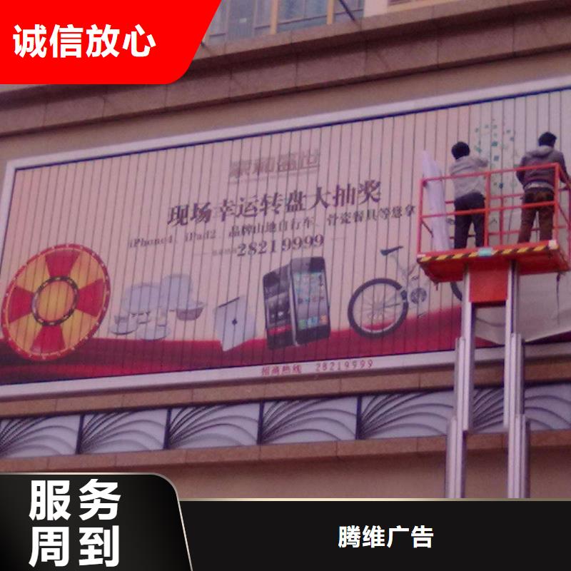 广告制作实力商家