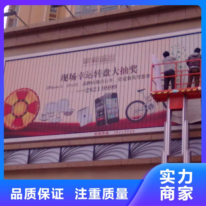 广告制作一对一服务