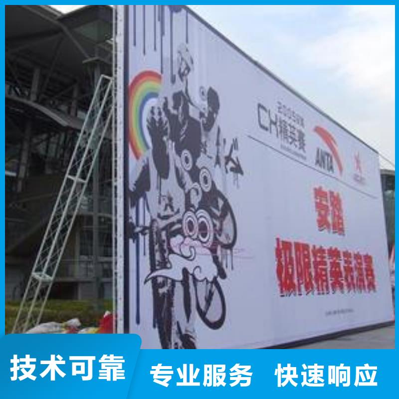 【LED门头广告牌信誉良好】