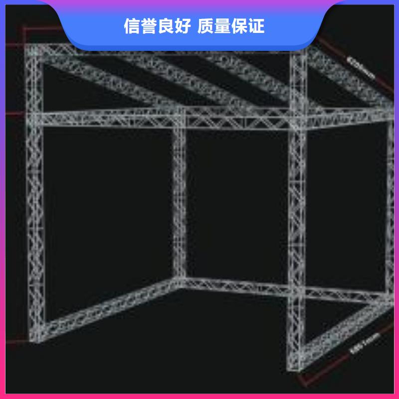 【LED门头广告牌信誉良好】