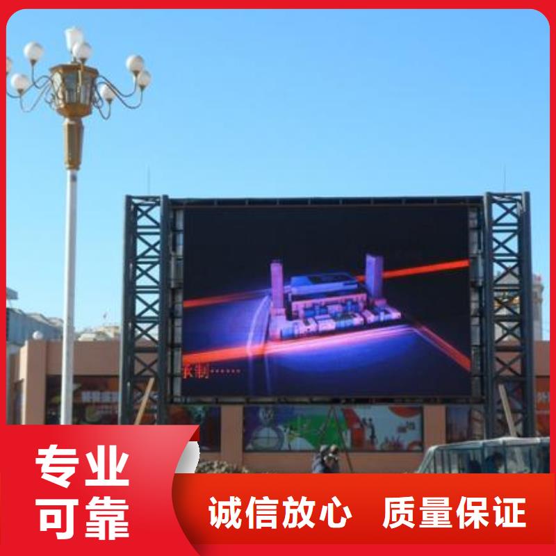 LED_异形创意灯箱案例丰富
