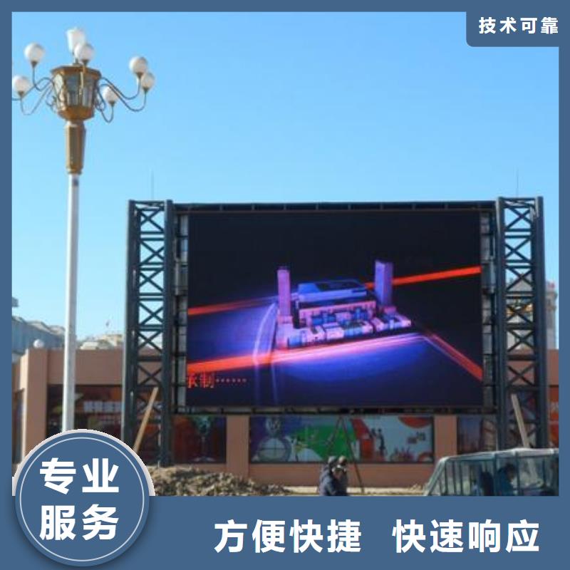 LED条幅布写真长期合作