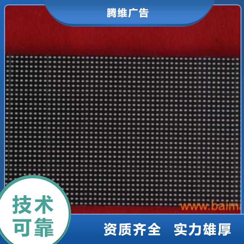 LED_异形创意灯箱案例丰富